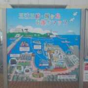 ヒメ日記 2026/02/09 10:09 投稿 りさ 奥様プリモ