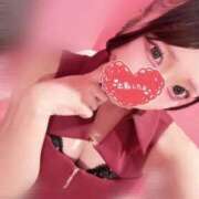 ヒメ日記 2025/12/01 13:24 投稿 あこ マリン熊本本店