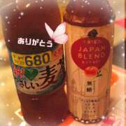 ヒメ日記 2025/06/11 22:05 投稿 るる 淫乱カンパニー 東金・茂原店