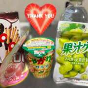 ヒメ日記 2025/08/28 21:49 投稿 るる 淫乱カンパニー 東金・茂原店