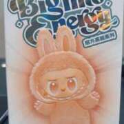 るる すごすぎるっっ!! 淫乱カンパニー 東金・茂原店