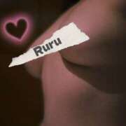 ヒメ日記 2025/12/18 20:58 投稿 るる 淫乱カンパニー 東金・茂原店