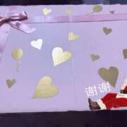 ヒメ日記 2025/12/18 21:08 投稿 るる 淫乱カンパニー 東金・茂原店