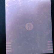 るる ありがとう♡ 淫乱カンパニー 東金・茂原店