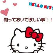 ヒメ日記 2025/04/20 10:29 投稿 白(ましろ) 人妻城 横浜本店