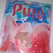 ヒメ日記 2025/07/20 21:07 投稿 白(ましろ) 人妻城 横浜本店