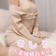 ヒメ日記 2025/10/28 21:21 投稿 白(ましろ) 人妻城 横浜本店