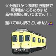 ヒメ日記 2026/02/24 10:45 投稿 白(ましろ) 人妻城 横浜本店