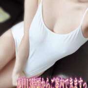 ヒメ日記 2026/05/02 06:54 投稿 白(ましろ) 人妻城 横浜本店