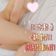 ヒメ日記 2026/05/16 09:49 投稿 白(ましろ) 人妻城 横浜本店