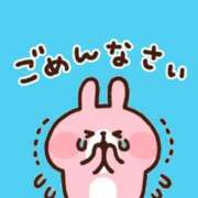 白(ましろ) 本日ご予約してくださったお兄様へ 人妻城 横浜本店