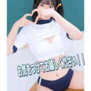ヒメ日記 2026/06/20 09:20 投稿 白(ましろ) 人妻城 横浜本店