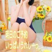 ヒメ日記 2026/06/24 20:57 投稿 白(ましろ) 人妻城 横浜本店