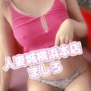 ヒメ日記 2026/09/28 09:02 投稿 白(ましろ) 人妻城 横浜本店