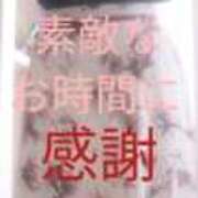 ヒメ日記 2025/04/14 19:09 投稿 石田ゆり(いしだゆり) 九州熟女　熊本店