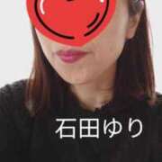 ヒメ日記 2025/04/14 19:59 投稿 石田ゆり(いしだゆり) 九州熟女　熊本店