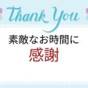 ヒメ日記 2025/05/01 15:59 投稿 石田ゆり(いしだゆり) 九州熟女　熊本店