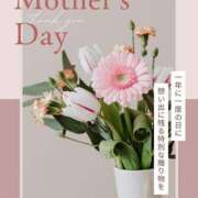 ヒメ日記 2025/05/11 20:09 投稿 石田ゆり(いしだゆり) 九州熟女　熊本店