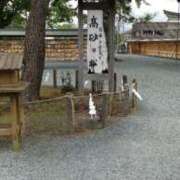 ヒメ日記 2025/05/19 21:29 投稿 石田ゆり(いしだゆり) 九州熟女　熊本店