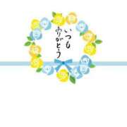 ヒメ日記 2025/06/12 13:59 投稿 石田ゆり(いしだゆり) 九州熟女　熊本店