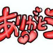 ヒメ日記 2025/06/18 21:53 投稿 石田ゆり(いしだゆり) 九州熟女　熊本店