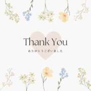 ヒメ日記 2025/09/30 20:41 投稿 石田ゆり(いしだゆり) 九州熟女　熊本店