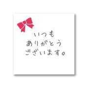 ヒメ日記 2025/10/28 17:19 投稿 石田ゆり(いしだゆり) 九州熟女　熊本店