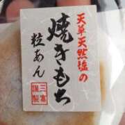 ヒメ日記 2025/11/04 16:39 投稿 石田ゆり(いしだゆり) 九州熟女　熊本店