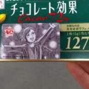 ヒメ日記 2025/11/28 22:29 投稿 石田ゆり(いしだゆり) 九州熟女　熊本店