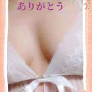 ヒメ日記 2025/11/30 20:39 投稿 石田ゆり(いしだゆり) 九州熟女　熊本店