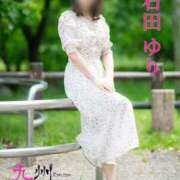 ヒメ日記 2026/01/01 15:49 投稿 石田ゆり(いしだゆり) 九州熟女　熊本店