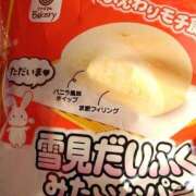 ヒメ日記 2026/01/28 09:09 投稿 石田ゆり(いしだゆり) 九州熟女　熊本店