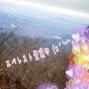 ヒメ日記 2025/04/01 19:05 投稿 りこ 京都人妻デリヘル倶楽部