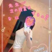 ヒメ日記 2025/04/23 08:01 投稿 りこ 京都ホテヘル倶楽部