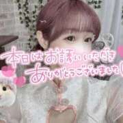 ヒメ日記 2025/04/15 11:01 投稿 舞白のん Mrs. Dandy Ikebukuro