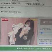 ヒメ日記 2025/06/05 01:52 投稿 由奈【ユナ】 ピンクコレクション尼崎店