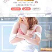 ヒメ日記 2026/05/12 13:20 投稿 イオリ Evolution1st キタ兎我野店