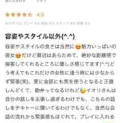 ヒメ日記 2026/07/09 20:21 投稿 イオリ Evolution1st キタ兎我野店