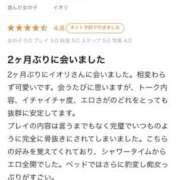 ヒメ日記 2026/07/13 19:41 投稿 イオリ Evolution1st キタ兎我野店