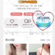 ヒメ日記 2026/07/23 15:07 投稿 イオリ Evolution1st キタ兎我野店