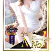 ヒメ日記 2026/09/02 16:21 投稿 イオリ Evolution1st キタ兎我野店