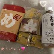 ヒメ日記 2025/04/06 10:51 投稿 イオリ Evolution1st ミナミ谷九店