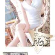 ヒメ日記 2025/06/10 10:02 投稿 イオリ Evolution1st ミナミ谷九店