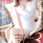 ヒメ日記 2025/09/07 01:01 投稿 イオリ Evolution1st ミナミ谷九店