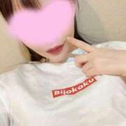 ヒメ日記 2025/04/04 20:38 投稿 ミナ 千葉美女革命