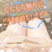 ヒメ日記 2025/03/28 15:20 投稿 小日向 熟女の風俗最終章　鶯谷店