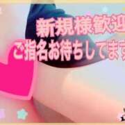 ヒメ日記 2025/04/02 09:20 投稿 小日向 熟女の風俗最終章　鶯谷店