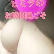 ヒメ日記 2025/04/27 12:10 投稿 小日向 熟女の風俗最終章　鶯谷店