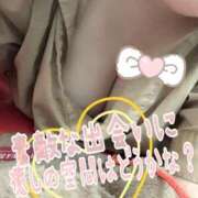 小日向 あんだか…… 熟女の風俗最終章　鶯谷店