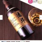 ヒメ日記 2025/05/26 23:41 投稿 高輪けい Mrs. Dandy Ikebukuro